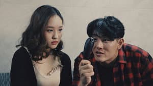 마지막 처녀 — foto 2
