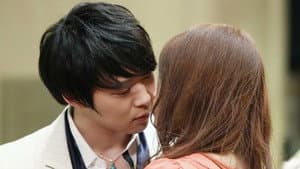Beautiful Love〜君がいれば〜 — foto 1