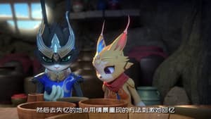 Episodio 40