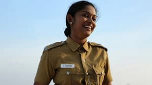 மிக மிக அவசரம் — foto 6
