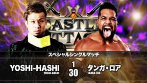 NJPW Castle Attack 2021 - Day 1 — foto 5