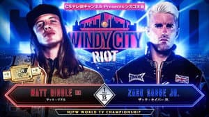 NJPW Windy City Riot 2024 — foto 10