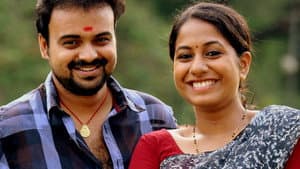 ഗോഡ് ഫോർ സെയിൽ : ദൈവം വിൽപ്പനയ്ക്ക് — foto 1