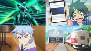 Episodio 1