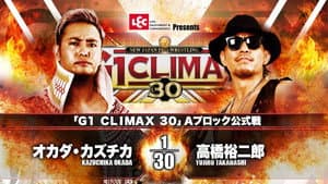 NJPW G1 Climax 30: Day 3 — foto 9