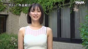 台本・演出・演技一切ナシ　本能の赴くまま、快楽に身をゆだねる1VS1 — foto 1