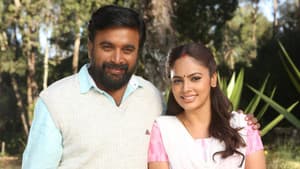 அசுரவதம் — foto 1