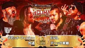 NJPW G1 Climax 35: Day 16 — foto 6