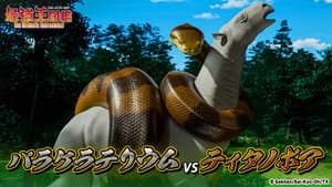 Episodio 2