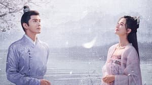 嫣语赋 — foto 3
