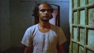 सतह से उठता आदमी — foto 1