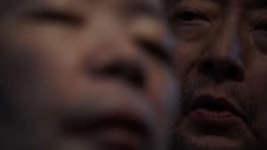 Caniba — foto 2