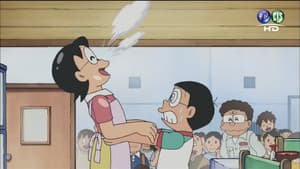 Episodio 184