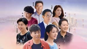 真心想让你幸福 — foto 1