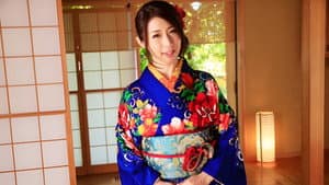 Kimono Anthology 3 — foto 1