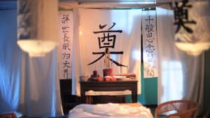 大野狼之死 — foto 2