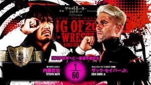 NJPW King of Pro Wrestling 2024 — foto 1