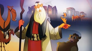 قصص الحيوان في القران — foto 1