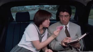 極妻は１５才 — foto 2