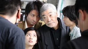 てにあまる — foto 1