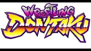 NJPW Wrestling Dontaku 2017 — foto 2