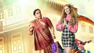 Anandibaa Aur Emily — foto 1