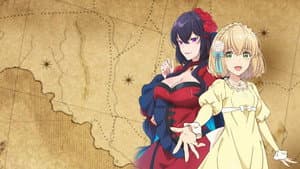 Eris no Seihai — foto 5