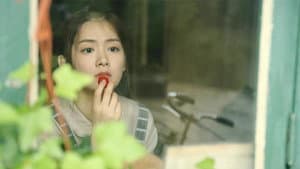 小山河 — foto 1