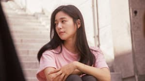 너의 여자친구 — foto 5