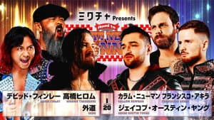 NJPW Road to The New Beginning 2026 - Day 6 — foto 5