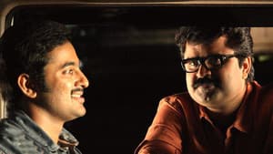 ഡി കമ്പനി — foto 1