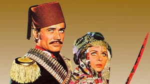 Vatan ve Namık Kemal — foto 2
