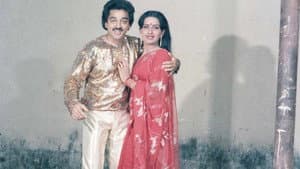 Uyarndha Ullam — foto 1