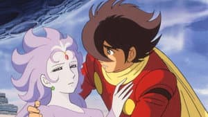 サイボーグ009 超銀河伝説 — foto 1