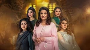 Noor Jahan — foto 1