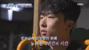Episodio 4