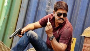 టెర్రర్ — foto 3