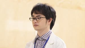 Episodio 7
