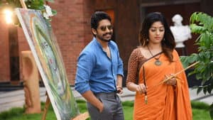 శైలజారెడ్డి అల్లుడు — foto 6