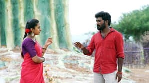 சூ மந்திரகாளி — foto 2