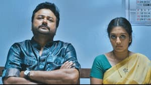 ഭാര്യ അത്ര പോര — foto 1