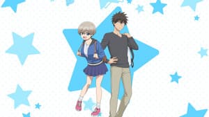 Uzaki-chan Wants to Hang Out! — foto 1