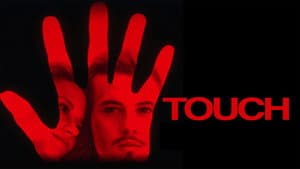 Touch — foto 1