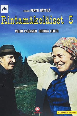Temporada 5