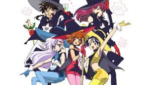 魔法使いTai! — foto 1