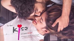 Kiss — foto 2