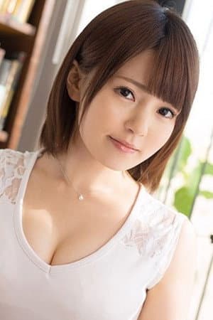 埴生 みこ