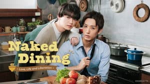 全ラ飯 — foto 1