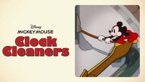 Clock Cleaners — foto 4