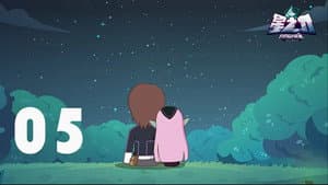 Episodio 5